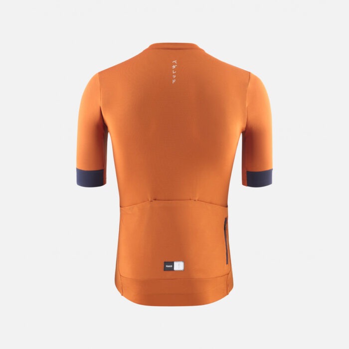 PEdALED Jersey Essential Bombay Brown XXL - Afbeelding 2
